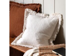 DF-GAL-5056693574224-featured Harmony Cushion