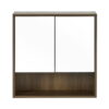 HAM003-5_1200x1200.jpg Hampshire Mirrored Bathroom Wall Cabinet