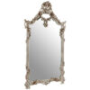 1101873_01__16267.1754518818.jpg Juliet Rectangular Framed Wall Mirror.
