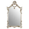 1101873__21647.1754518824.jpg Juliet Rectangular Framed Wall Mirror.