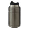 1405341_fcn_01__59170.1754509937.jpg Manhattan Grey Food Flask