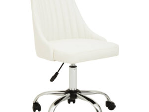 Brent Off White Leather Effect Home Office Chair