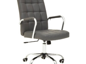 2406486__40083.1767764265.jpg Brent Grey Leather Effect And Chrome Home Office Chair