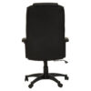 Brent Black Home Office Chair