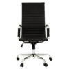 Brent Black High Back Home Office Chair