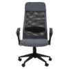 2406498_01__94118.1767260391.jpg Brent Black Mesh And Grey Fabric Home Office Chair