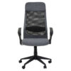 2406498_02__67850.1767260391.jpg Brent Black Mesh And Grey Fabric Home Office Chair