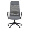 2406499_01__26412.1767261381.jpg Brent Grey Mesh And Fabric Home Office Chair
