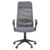 2406499_02__93820.1767261381.jpg Brent Grey Mesh And Fabric Home Office Chair