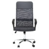 2406501_01__89425.1767184059.jpg Brent Grey Mesh Home Office Chair