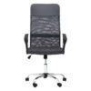 2406501_02__00006.1767184059.jpg Brent Grey Mesh Home Office Chair