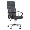 2406501__04924.1767184058.jpg Brent Grey Mesh Home Office Chair