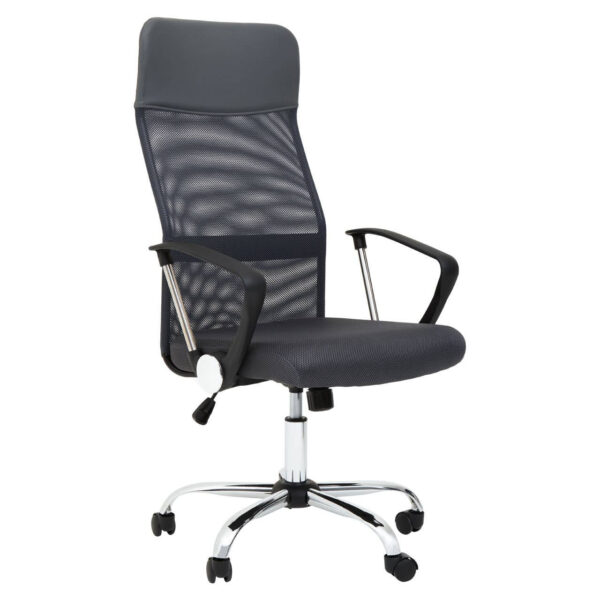 2406501__04924.1767184058.jpg Brent Grey Mesh Home Office Chair