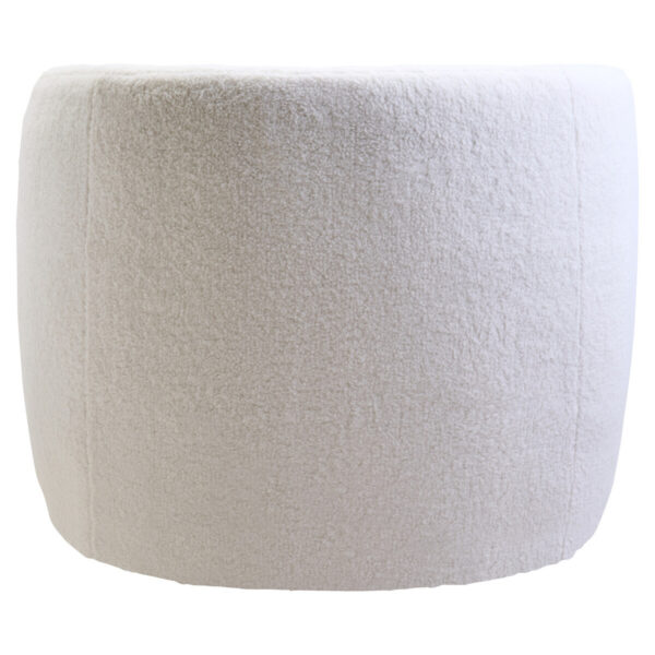2406936_03__81723.1758955154.jpg Montreal Ivory Boucle Effect Curved Lounge Chair With Swivel Base