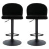 Maxwell Set of 2 Black Textured Fabric Curved Bar Chairs