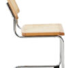 5528605_02__71770.1754521969.jpg Cebu Elm Wood and Rattan Dining Chair
