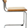 5528605_mac_04__58843.1768291670.jpg Cebu Elm Wood and Rattan Dining Chair