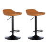 Dalston Tan Set Of Two Bar Leather Effect Stools