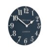 Arabic Wall Clock