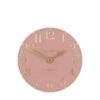 Arabic Wall Clock