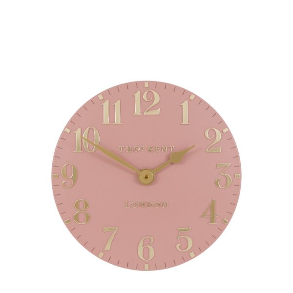 Arabic Wall Clock