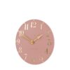 Arabic Wall Clock