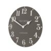 Arabic Wall Clock