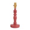 DF-GAL-5016087189267-1 Bibury Table Lamp Base