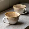 Reactive Organic Mug