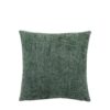 DF-GAL-5056693563068-1-1 Basketweave Chenille Cushion 2pk