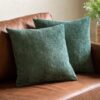 DF-GAL-5056693563068-3-1 Basketweave Chenille Cushion 2pk