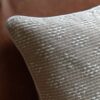 Lanzo Woven Cushion